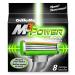 Gillette Mach3 Power 4 Pack
